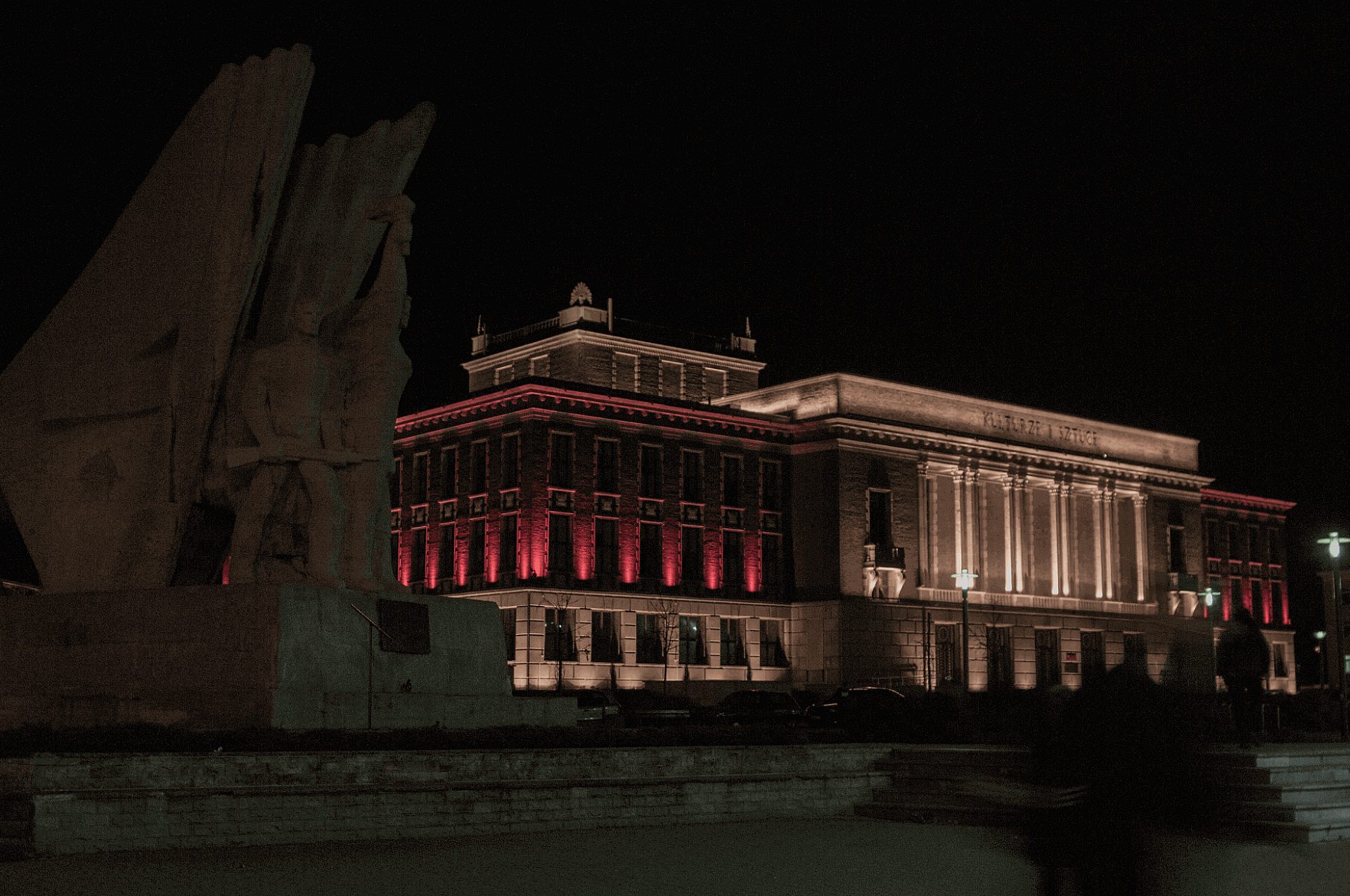 Pałac Kultury Zagłębia Pałac Kultury Zagłębia