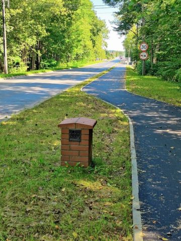 Nowe rondo w Dąbrowie Górniczej na skrzyżowaniu ulicy Staszica z łącznicami S1 i DK94 Nowe rondo w Dąbrowie Górniczej na skrzyżowaniu ulicy Staszica z łącznicami S1 i DK94