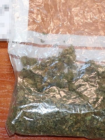 Zarekwirowany towar Zarekwirowany towar