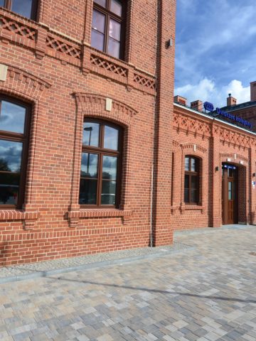 Dworzec Dąbrowa Górnicza Dworzec Dąbrowa Górnicza