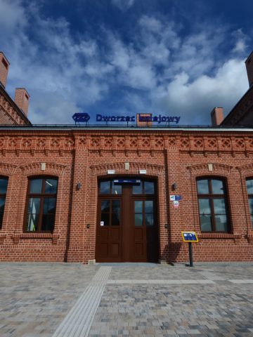 Dworzec Dąbrowa Górnicza Dworzec Dąbrowa Górnicza