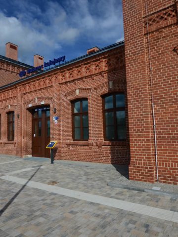 Dworzec Dąbrowa Górnicza Dworzec Dąbrowa Górnicza