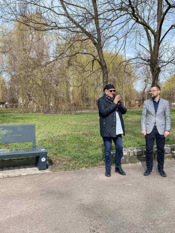 Ławka Jacka Cygana Ławka Jacka Cygana