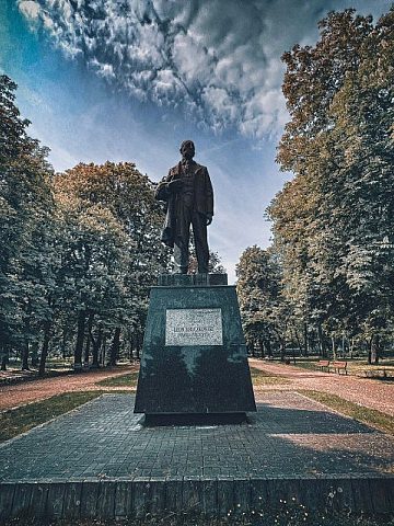 Ogród botaniczny Ogród botaniczny