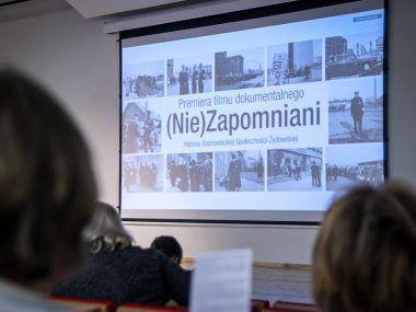 "(Nie)Zapomniani: Historia sosnowieckiej społeczności żydowskiej" "(Nie)Zapomniani: Historia sosnowieckiej społeczności żydowskiej"