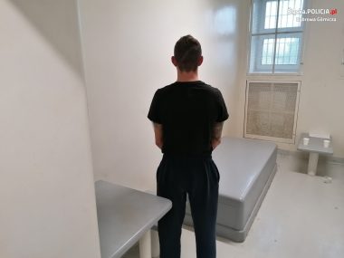Policja Dąbrowa Górnicza Policja Dąbrowa Górnicza