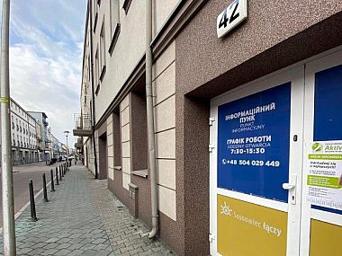 Punkt informacji dla uchodźców w Sosnowcu Punkt informacji dla uchodźców w Sosnowcu