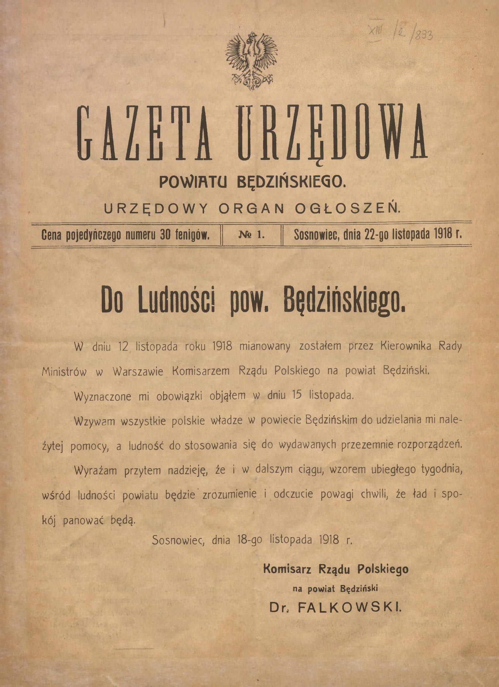 Gazeta urzędowa