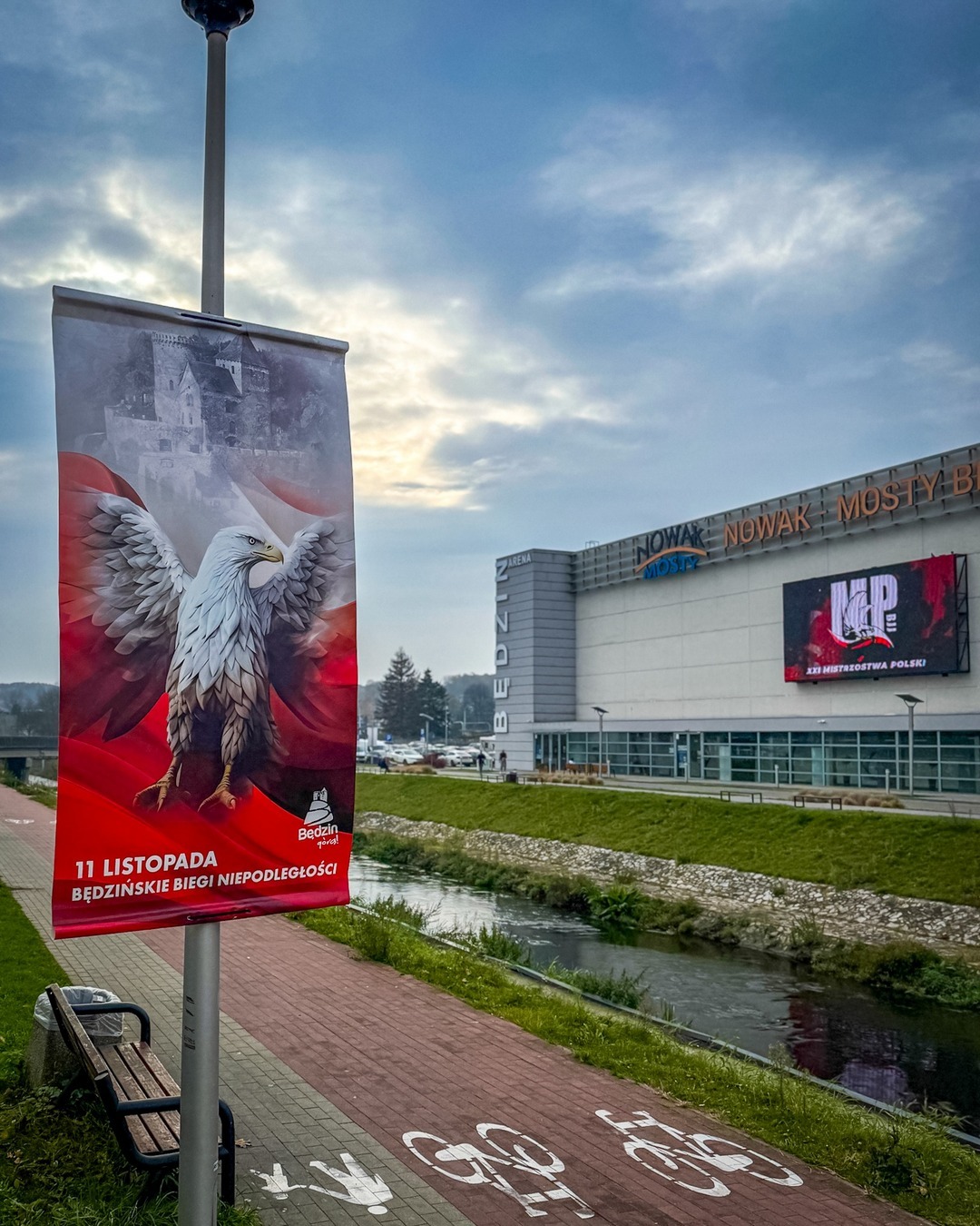 Będzińskie Biegi Niepodległości. 11 listopada 2025.