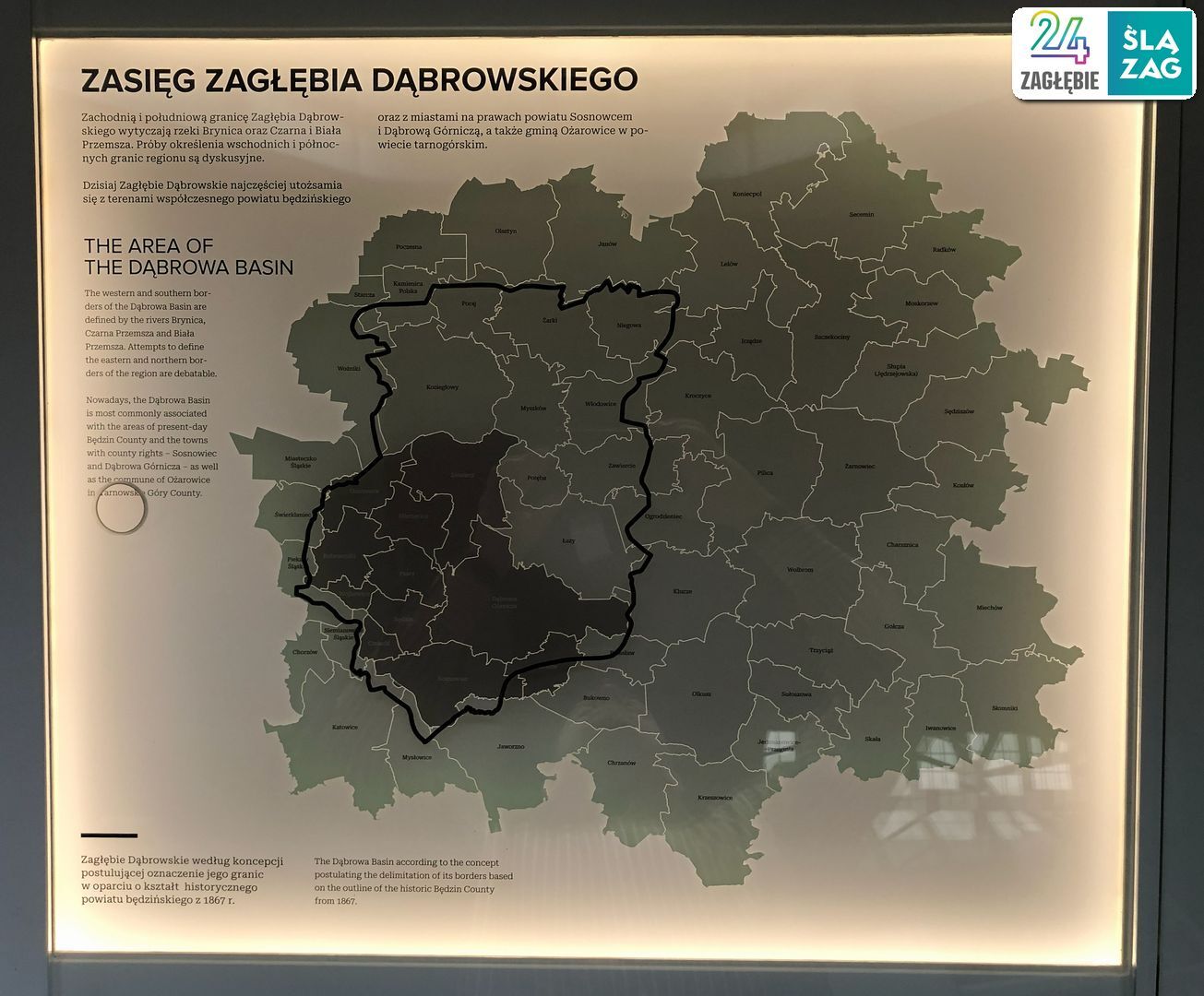 «Muzeum Saturn» w Czeladzi. Muzeum Zagłębiowskiego Górnictwa Węglowego w dawnej cechowni. Prezentacja prasowa przed otwarciem. 2 grudnia 2025.