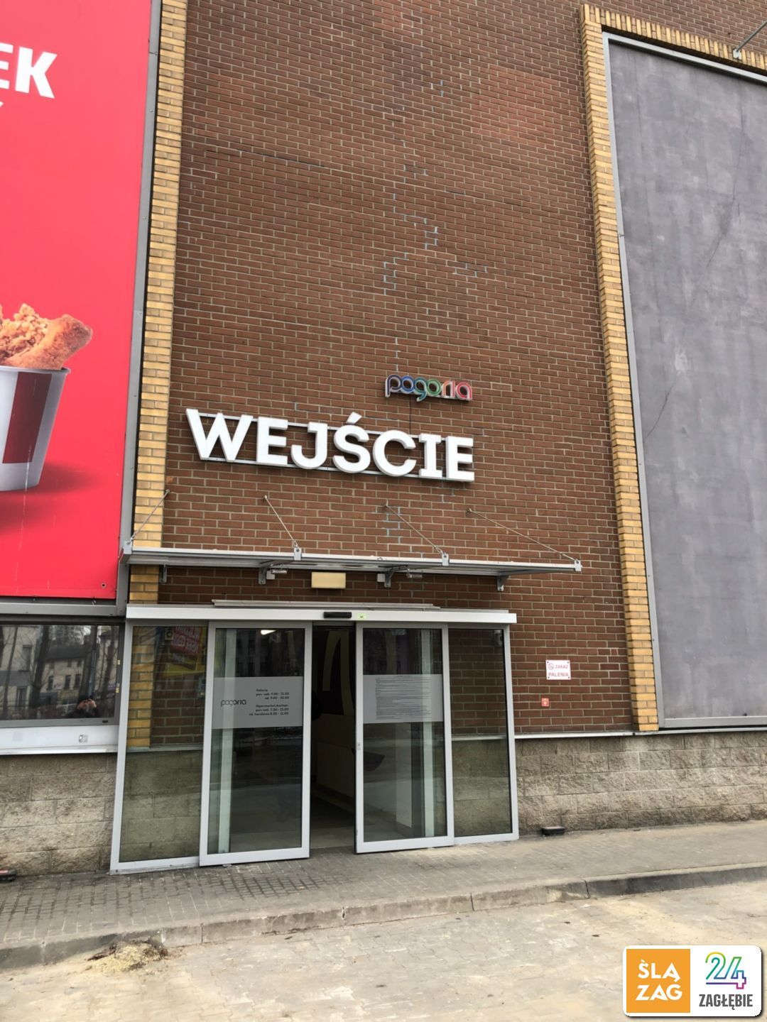 Dabrowa Gornicza CH Pogoria Po Rozbudowie Przed Otwarciem Na Zewnatrz Fot Robert Lechowski 2026 02 03 27