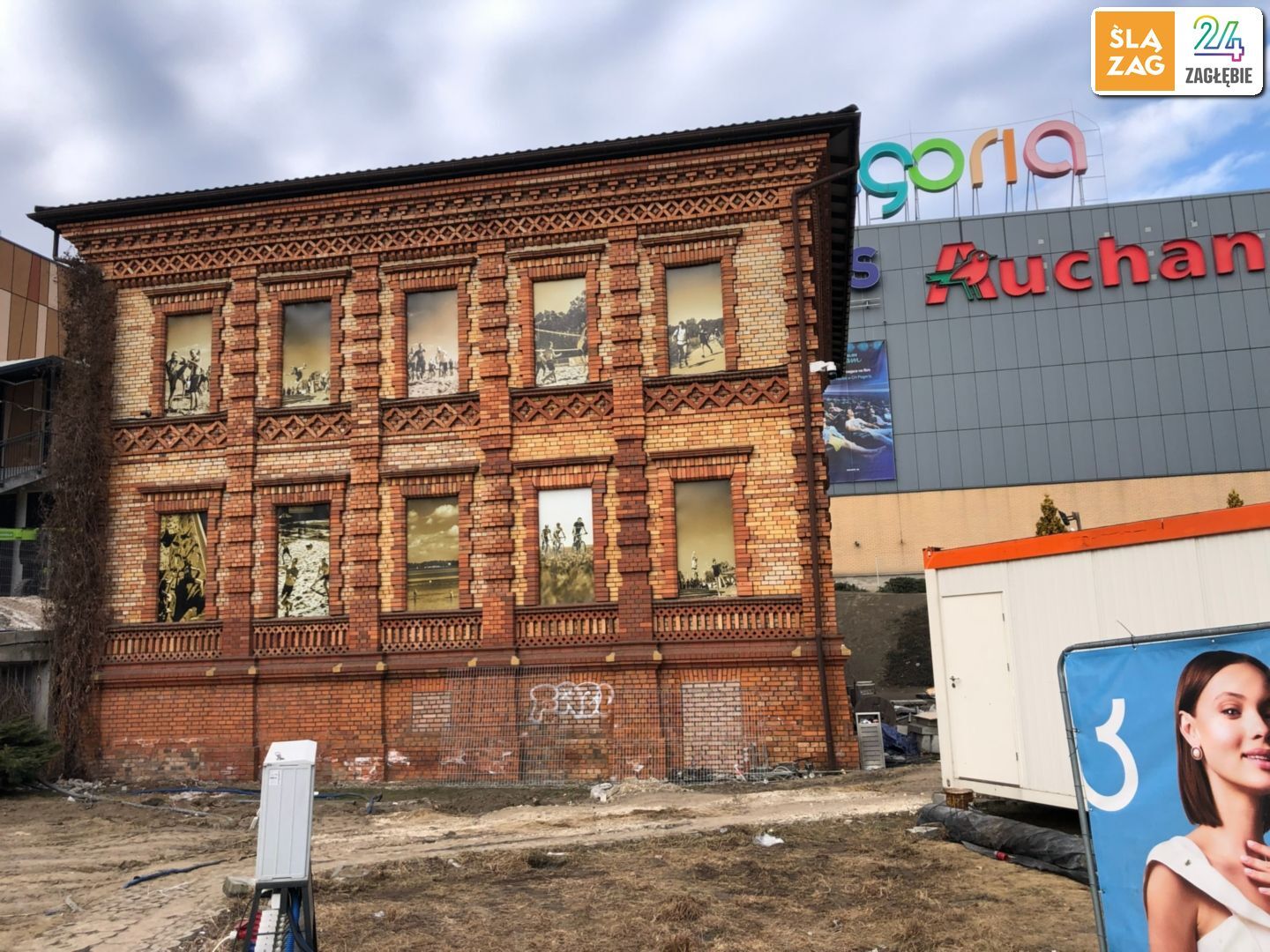 Dabrowa Gornicza CH Pogoria Po Rozbudowie Przed Otwarciem Na Zewnatrz Fot Robert Lechowski 2026 02 03 34