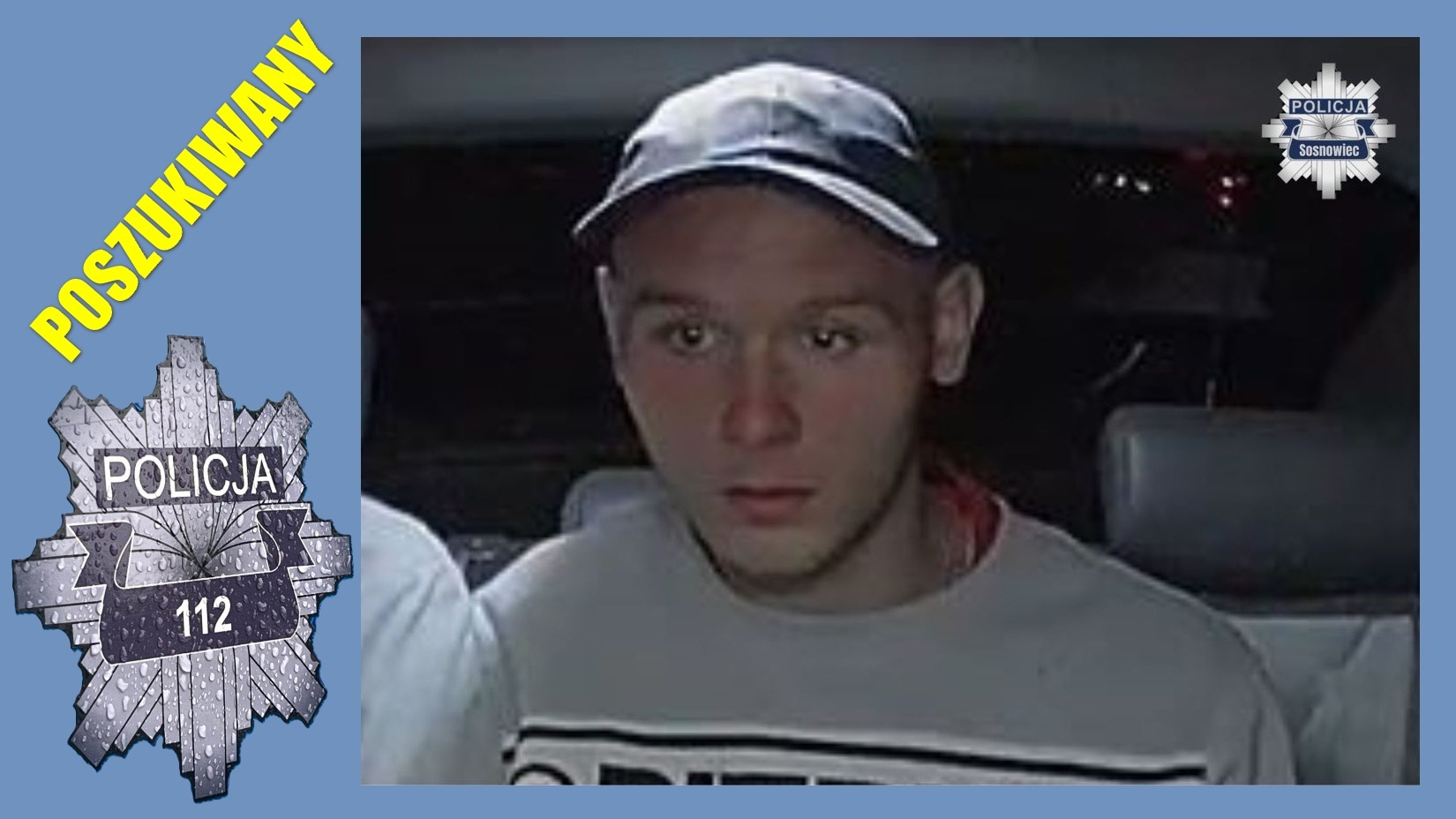 Mężczyzna został pobity 3 miesiące temu. Wciąż nie udało się ustalić sprawcy. Rozpoznajesz podejrzewanego?