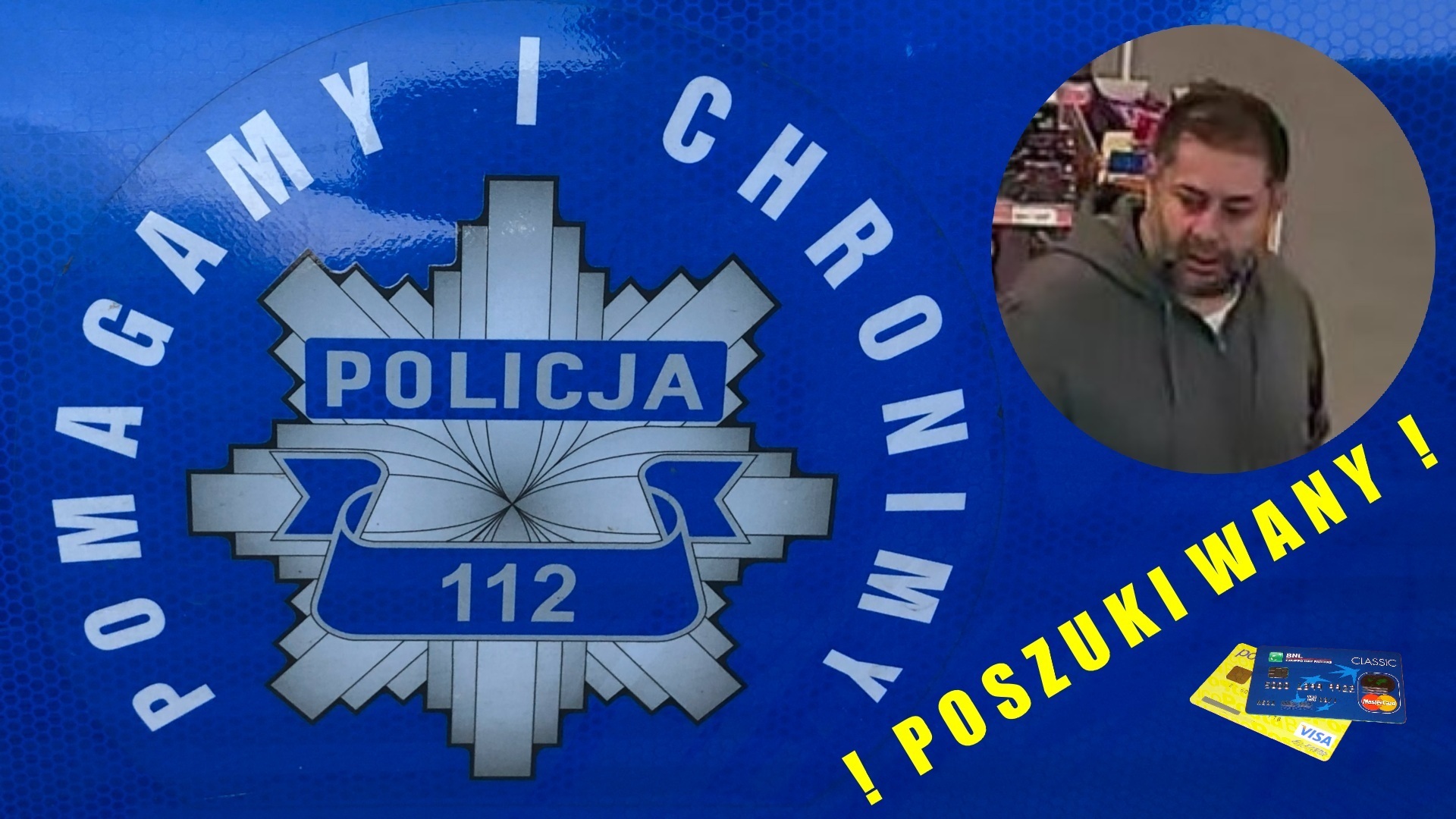 Skradł kartę bankomatową, a potem w innym miejscu gwałtownie wypłacił gotówkę. Może rozpoznajecie poszukiwanego, podejrzewanego o złodziejstwo?