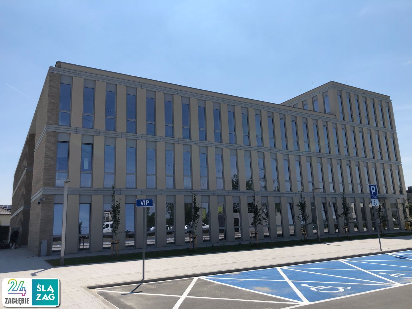 Sosnowiec-Sielec. Nowa siedziba Sądu Rejonowego przy ulicy Kombajnistów 78. 18 czerwca 2025.