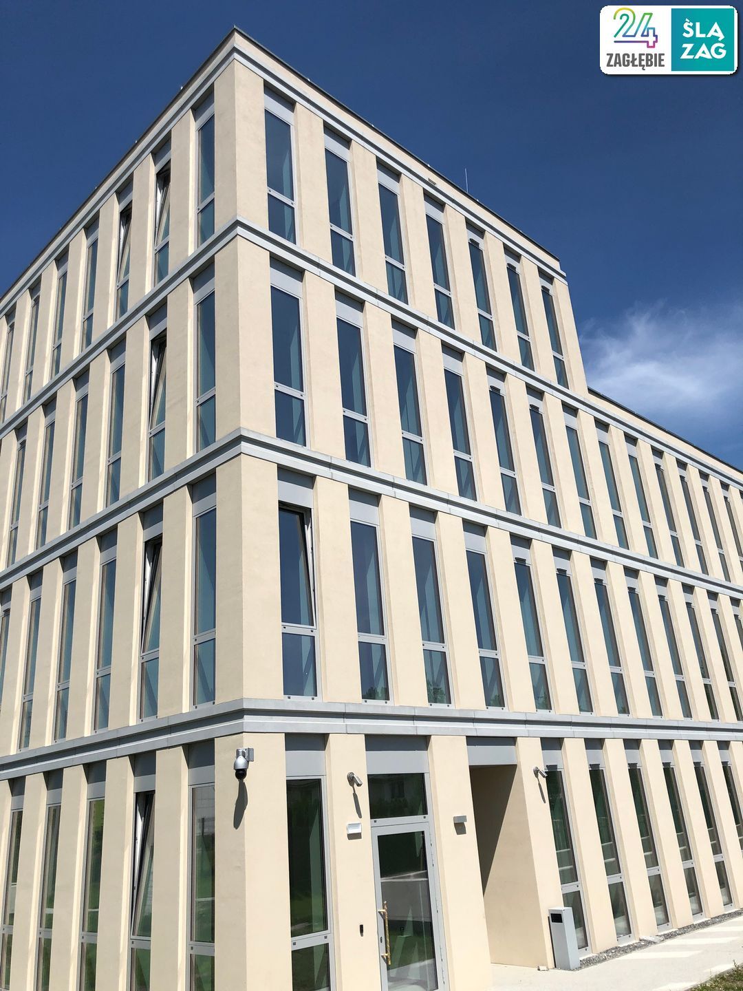 Sosnowiec-Sielec. Nowa siedziba Sądu Rejonowego przy ulicy Kombajnistów 78. 18 czerwca 2025.