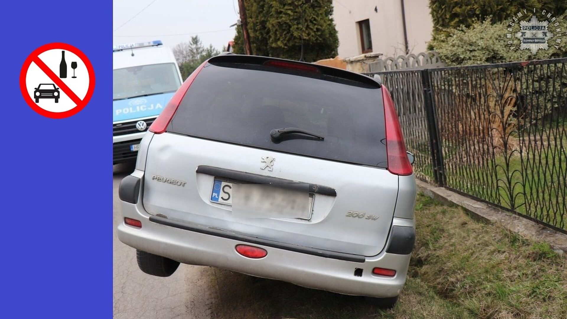 Pijany kierowca Peugeota, bez uprawnień, wpadł do rowu w Dąbrowie Górniczej. 30 marca 2025. Pijany kierowca Peugeota, bez uprawnień, wpadł do rowu w Dąbrowie Górniczej. 30 marca 2025.