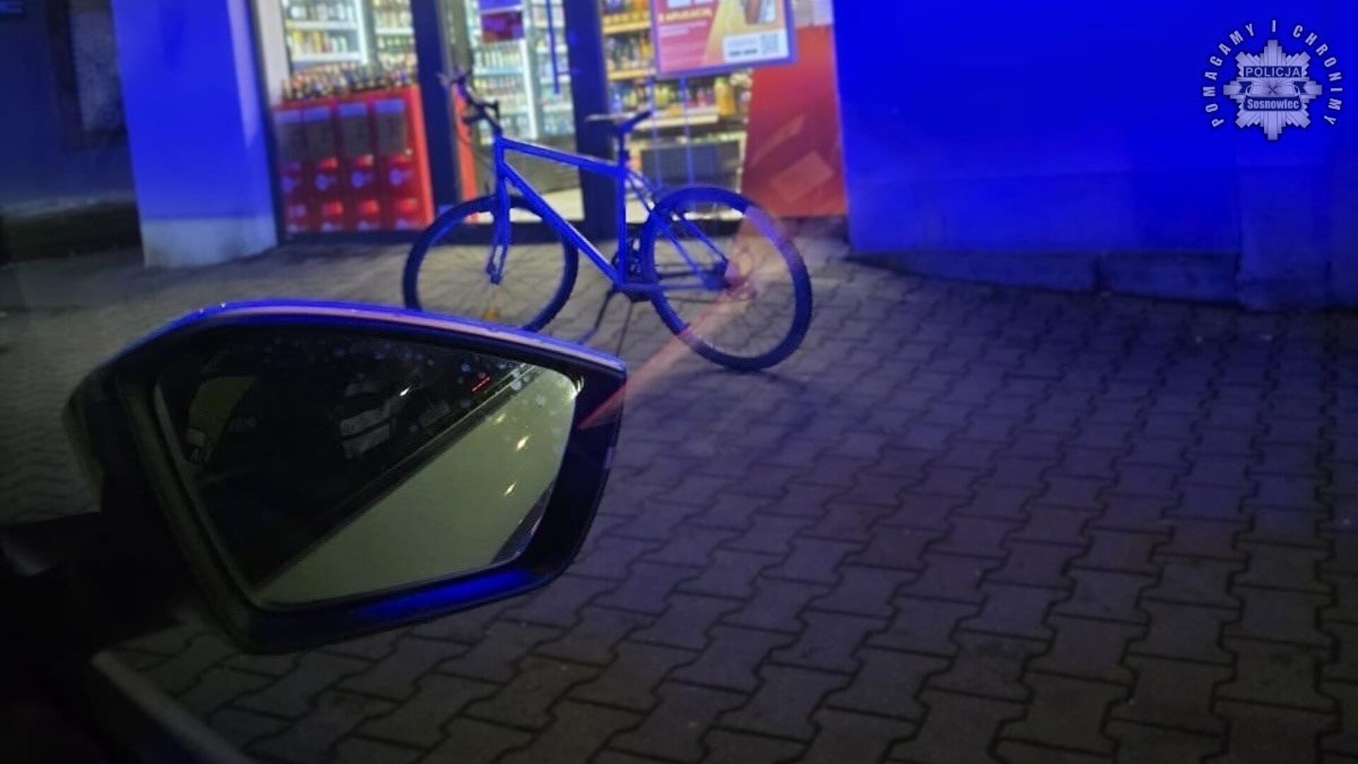Sosnowiec Pogon Ul Orla Pijany Rowerzysta Zrodlo KMP Sosnowiec 2025 04 01 Sosnowiec Pogon Ul Orla Pijany Rowerzysta Zrodlo KMP Sosnowiec 2025 04 01
