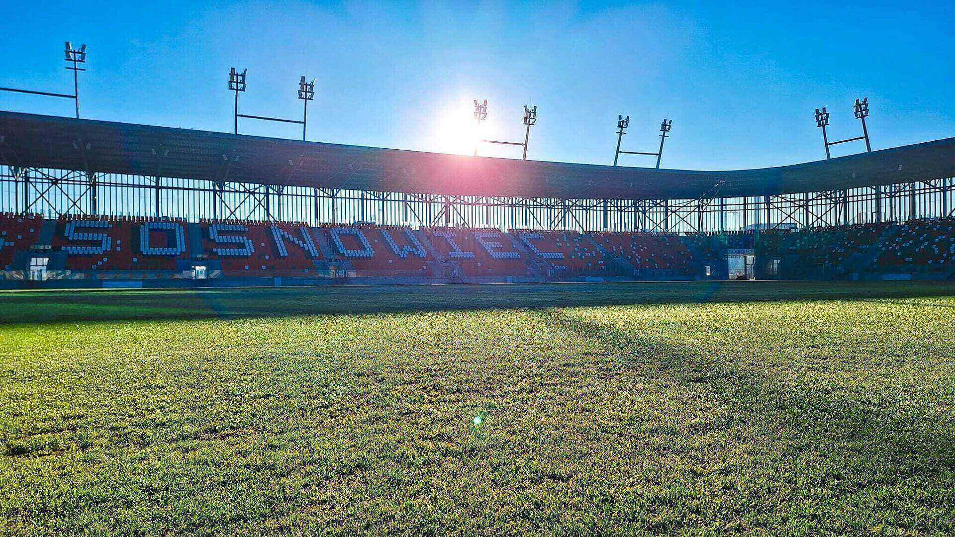 Stadion ArcelorMittal Park - ZPS Sosnowiec Stadion ArcelorMittal Park - ZPS Sosnowiec