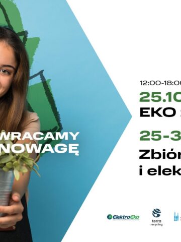 Czeladz Centrum Handlowe M1 Wrzosy Za Smieci Plakat Z Czeladz Centrum Handlowe M1 Wrzosy Za Smieci Plakat Z