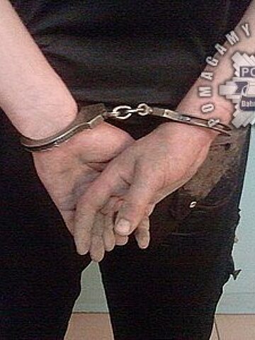 Dąbrowa Górnicza. Pobił dwie kobiety i psa? 20 czerwca 2025. Dąbrowa Górnicza. Pobił dwie kobiety i psa? 20 czerwca 2025.