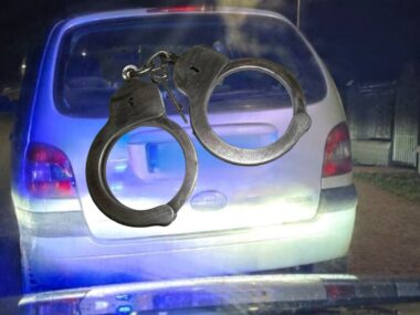 Strzyżowice. Zatrzymanie podejrzanego o rozbój w Sosnowcu. 27 marca 2026 Strzyżowice. Zatrzymanie podejrzanego o rozbój w Sosnowcu. 27 marca 2026